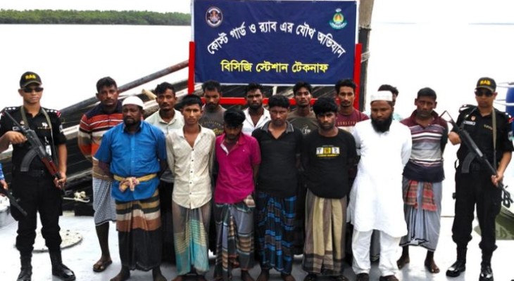 মিয়ানমারে পাচারকালে ৯০০ বস্তা সিমেন্টসহ ১৪ জন আটক